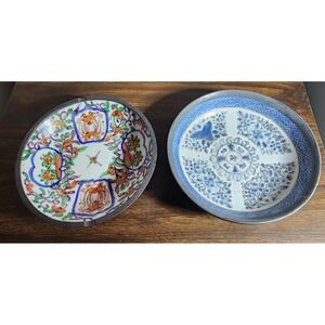 2 Japanese Porcelain Ware Bowl - ACF Encased Multi Colored Porcelain Dish